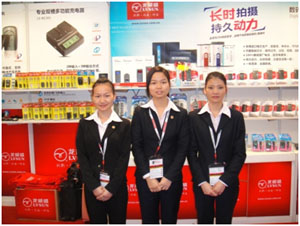 Professional LVSUN workers 